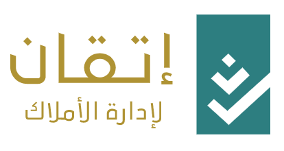 Etqan — Property Management