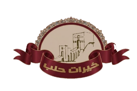 Khairat Halab