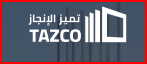 Tamayuz Al-Tatweer Contracting