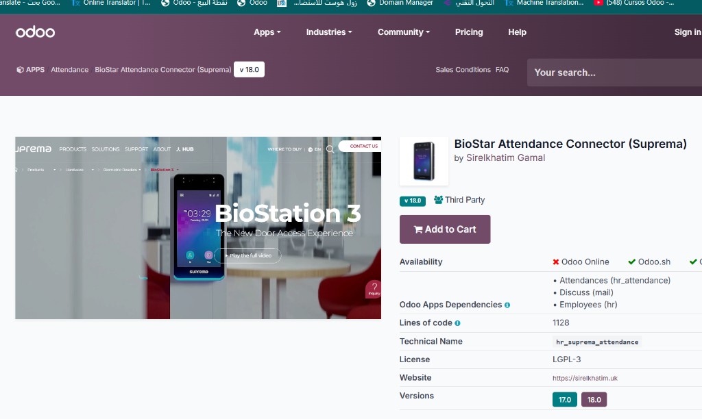 BioStar Attendance Connector — Odoo Apps Store listing