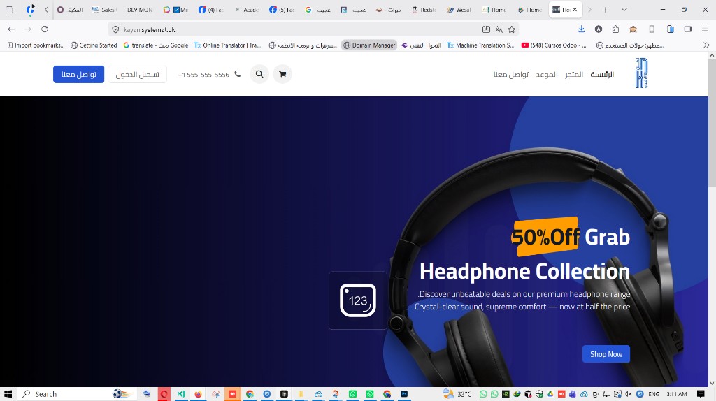 Kayan electronics store — Odoo website