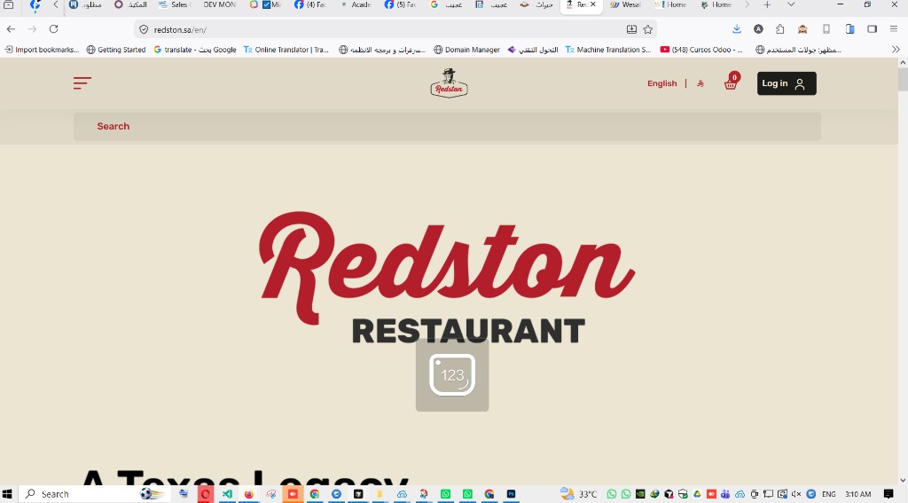 Redston Restaurant — homepage