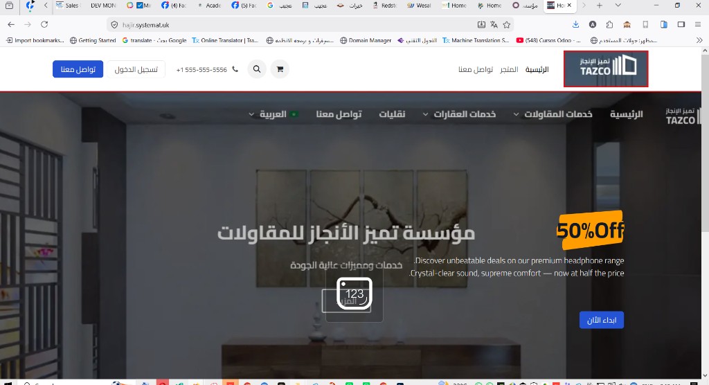 TAZCO contracting — Odoo website